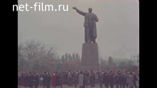 Footage Opening of the monument V.I. Lenin in Almaty. (1957)