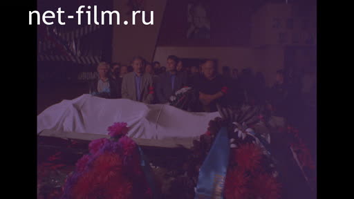 Footage Funeral of Rymzhanov Oraz. (2001)