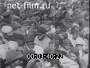 Footage Soviet Kazakhstan 1935. (1935)