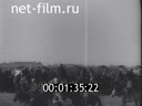 Footage Soviet Kazakhstan 1935. (1935)