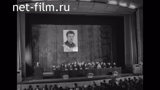 Footage The ceremonial meeting in honor of the 80th anniversary of U.K. Dzhandosova. (1979)