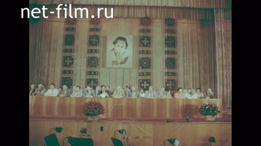 Footage 60th anniversary of the poet M. Makatayev. (1991)