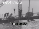 Footage Construction site of the film studio "Kazakhfilm". (1965)