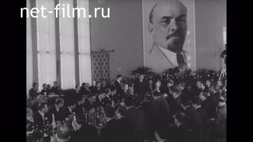 Footage XI session of the CMEA in Kazakhstan. (1966)