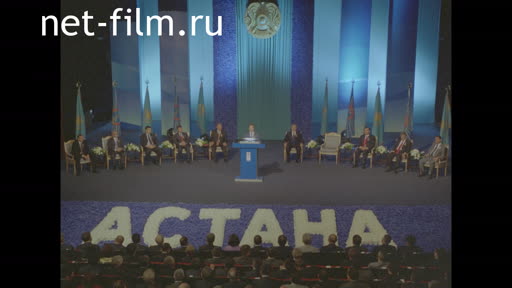 Solemn meeting dedicated to the celebration of the anniversary of Astana. (2008)