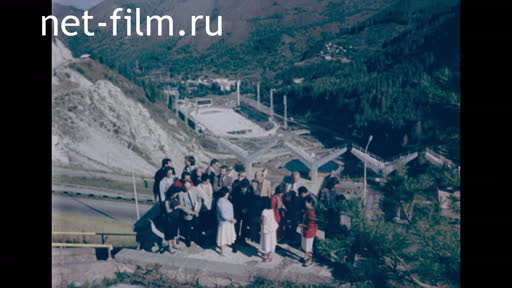 French delegation in Almaty. (1989)