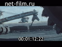 Footage Materials for the film " my Republic of Kazakhstan". (1974)