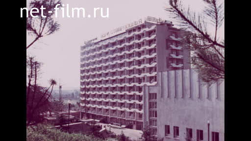 Footage Sanatoria of Krasnodar Region and Stavropol. (1998)