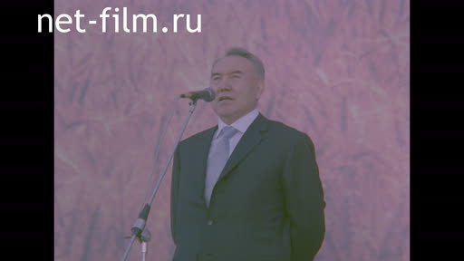 Footage President Nazarbayev N. in Taldykorgan. (2001)
