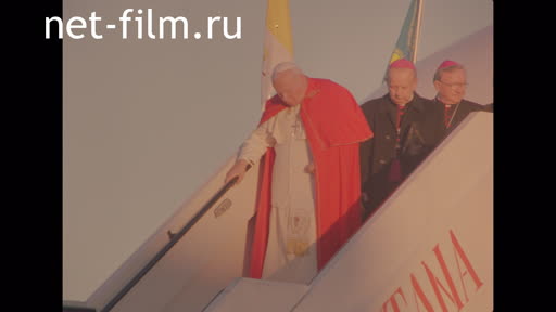 Footage Visit to Kazakhstan of Pope John Paul II. (2001)