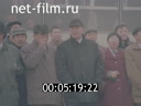 Сюжеты Открытие мемориального комплекса Карасая и Агынтая батыров. (1999)