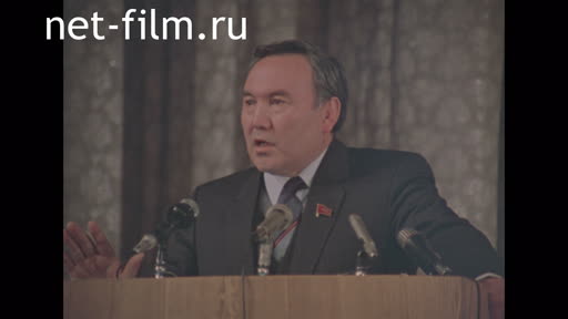 Footage Nazarbayev, Suleimenov and others talk about the days of art of Kazakhstan in Germany. (1990)