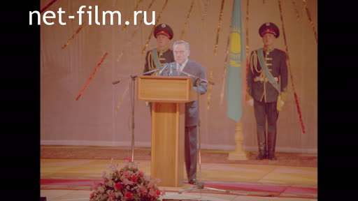 Footage The transfer of the capital from Almaty to Akmola. (1997)