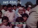 Opening of the Memorial Museum of the People's Akyn Umbetaly Karibaev. (1988)