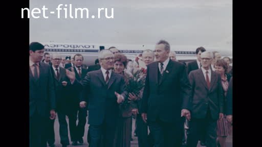 Footage Delegation of the GDR to Alma-Ata. (1983)