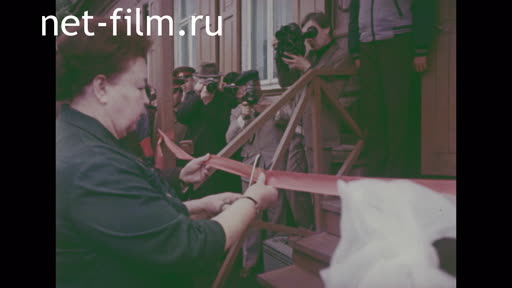 The opening of the museum of General IV. Panfilov. (1982)