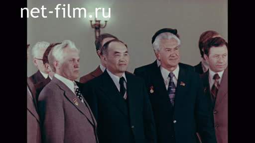 Footage The awarding of medals to the laureates of the USSR State Prize. (1978)