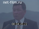 Footage Anniversary of the Raiymbek district. (2000)