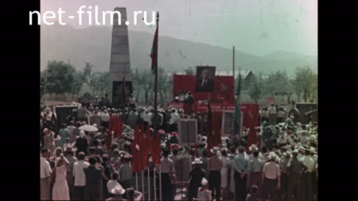 Opening of the monument to fighters for Soviet power in Talgar. (1961)