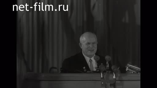 Khrushchev N.S. at a meeting of the foremost agricultural workers in Alma-Ata. (1961)