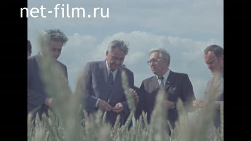 Footage Kunaev DA in the Kustanai region. (1983)