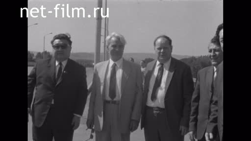 Footage 25th anniversary of the Academy of Sciences of the Kazakh SSR. (1971)