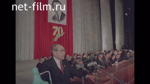 Footage Shaken Aymanov 70 years old. (1984)