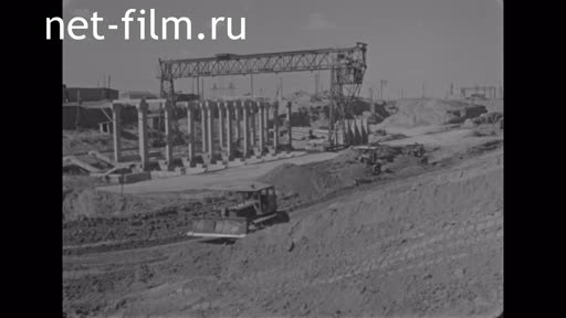 Construction of the Ermakovskaya GRES. (1963)