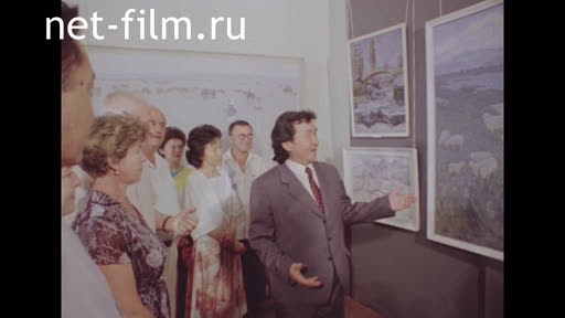 Exhibition of artist Zhanatay Shardenov. (1987)