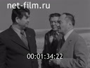 Footage Kunaev DA on harvesting in Tselinograd region. (1976)