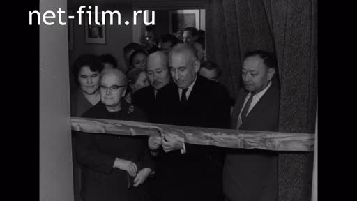 Footage Opening of Auezov Mukhtar Museum. (1963)