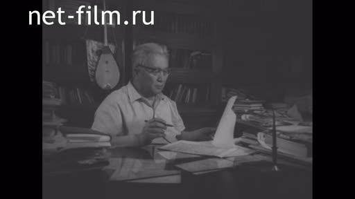 Footage 60th anniversary of Professor I.K. Karakulov. (1969)