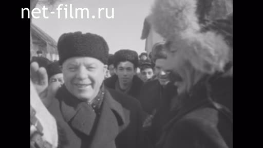 Footage Visit K.E. Voroshilov in the Kazakh SSR. (1957)