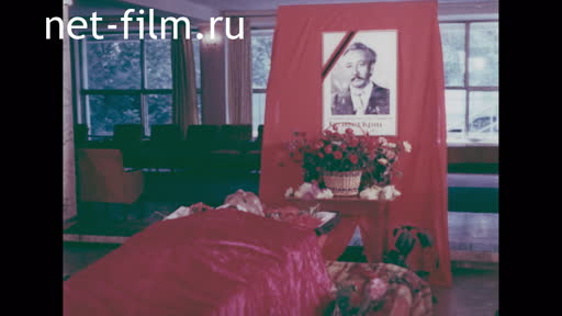 Footage The funeral of film director Abdulla Karsakbayev. (1983)