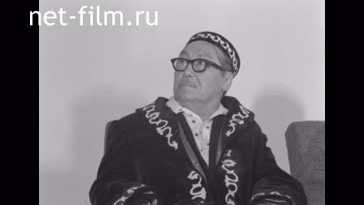 Footage Anniversary of Tynyshpaev Iskander. (1979)
