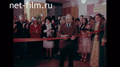 Footage The opening of the museum of poet I. Zhansugurov. (1979)