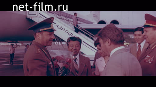 Footage Cosmonaut V.A. Shatalov in Alma-Ata. (1969 - 1970)