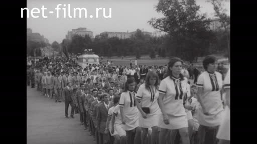 Footage 6 All-Union meeting of youth. (1973)