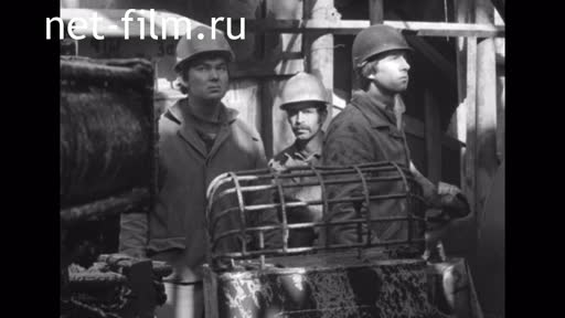 Сюжеты Поселок нефтянников Каламкас. (1980)
