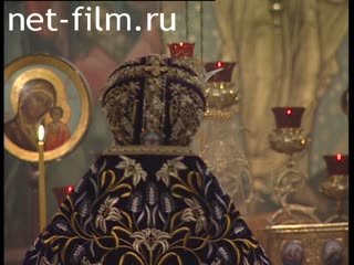 Footage The Church of St. Gregory neokesariysky in Darvizeh on Yakimanka (Moscow city diocese of the Russian Orthodox Church). (2005)