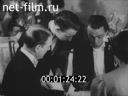 Newsreel The march of time 1930 № 21461