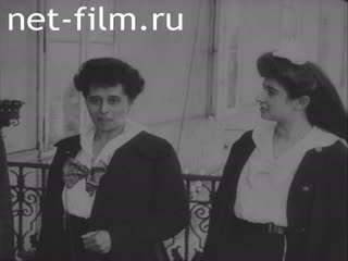 Киножурнал Вечерняя Хроника 1918 № 18