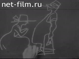 Киножурнал Вечерняя Хроника 1918 № 19