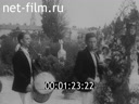 Киножурнал Эклер 1930 № 28761