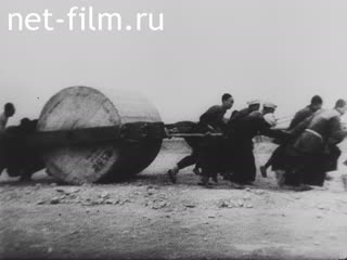 Киножурнал Новости Юнайтед 1944 № 105