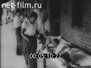 Киножурнал Новости Юнайтед 1942 № 21