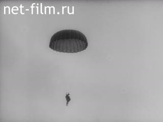 Киножурнал Новости Юнайтед 1944 № 117