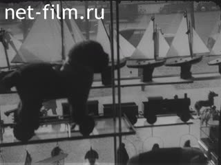 Киножурнал Эклер 1940 № 18