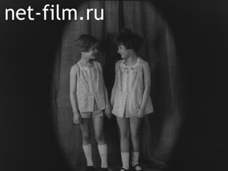 Киножурнал Эклер 1928 № 18