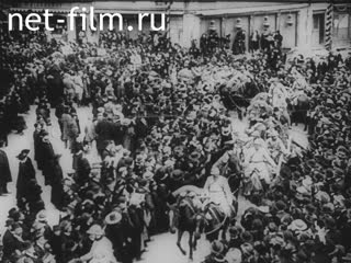 Киножурнал Эклер 1918 № 14135